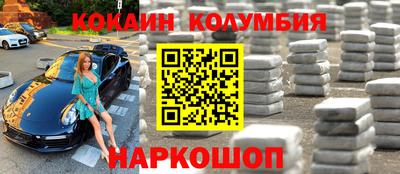амф Балаково