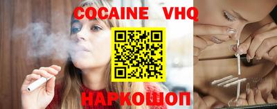 амф Балаково