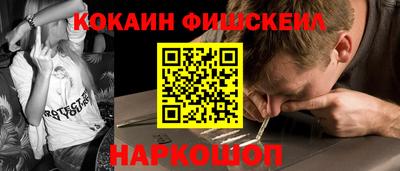 MDMA Балашиха