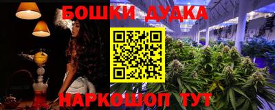 амф Балаково