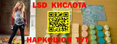 MDMA Балашиха