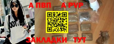 кокс Краснознаменск