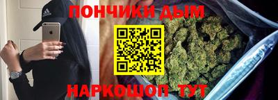 MDMA Балашиха
