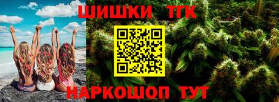 амф Балаково