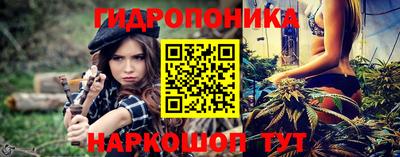 марки lsd Балахна