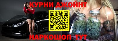 марки lsd Балахна