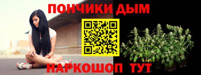 MDMA Балашиха