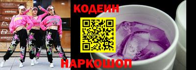 MDMA Балашиха
