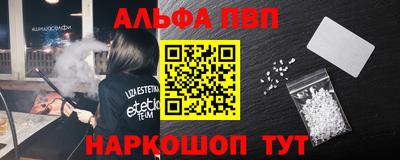 MDMA Балашиха
