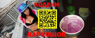 амф Балаково