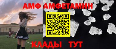 MDMA Балашиха