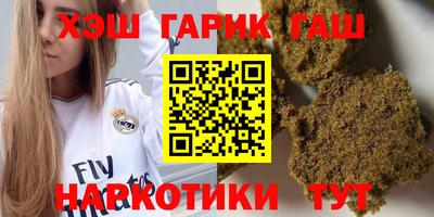 MDMA Балашиха