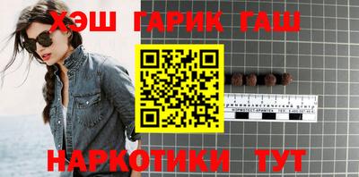 амф Балаково