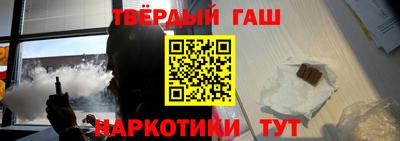 ALPHA PVP Краснокаменск