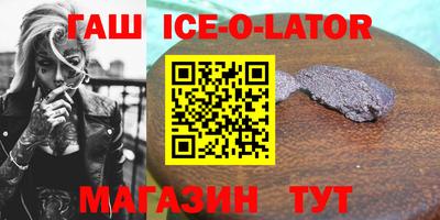 MDMA Балашиха