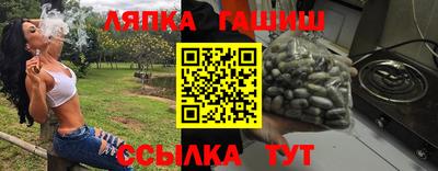 MDMA Балашиха