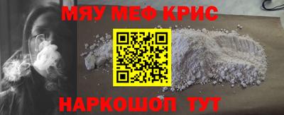 MDMA Балашиха