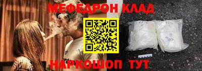 MDMA Балашиха