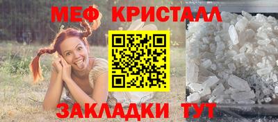MDMA Балашиха